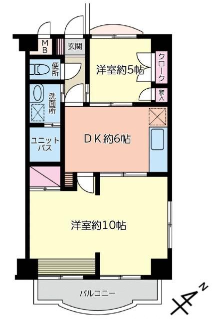 2DK Apartment for Sale in Sagamihara Central Ward, Kanagawa - Thumbnail 2