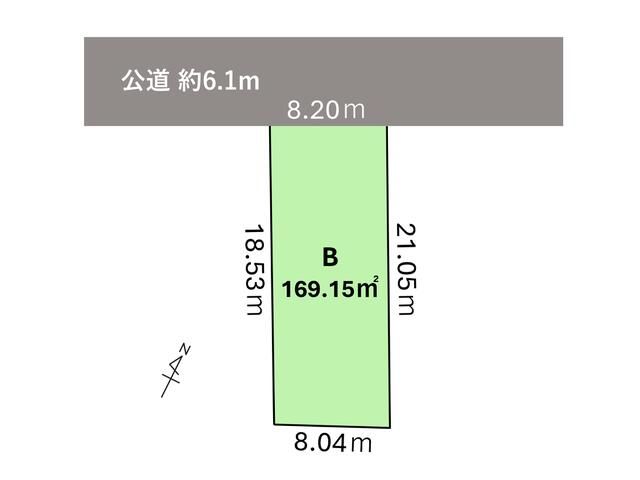 Residential Land Plot for Sale in Tomiya, Miyagi - Thumbnail 3