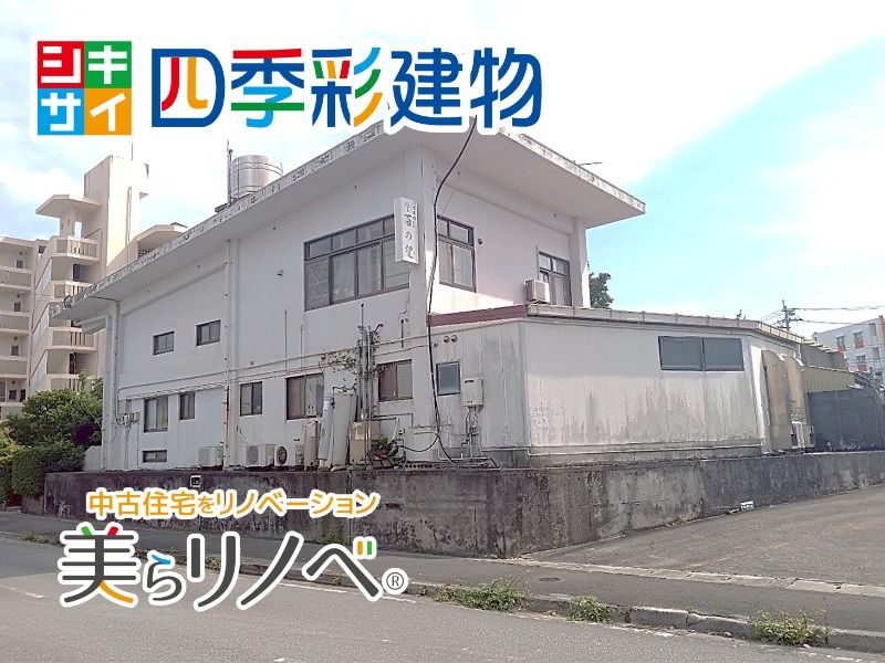Detached House with Shop for Sale in Haebaru, Okinawa - Thumbnail 4