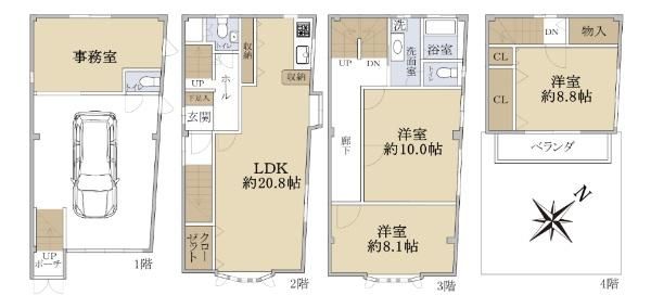 3LDK Steel-Frame House in Tezukayama, Osaka | 165 sqm - Thumbnail 4