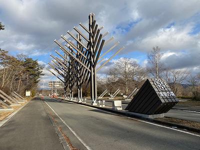 Kiyosato Forest Villa Area: Attractive Newly Built Homes: Villas, Real Estate, Properties for Sale, Hometown Information Center: Nationwide Country Living Property Data — Image 1, Hokuto, Yamanashi