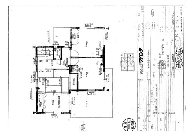 Residential Land Plot for Sale in Ebina, Kanagawa - Thumbnail 4