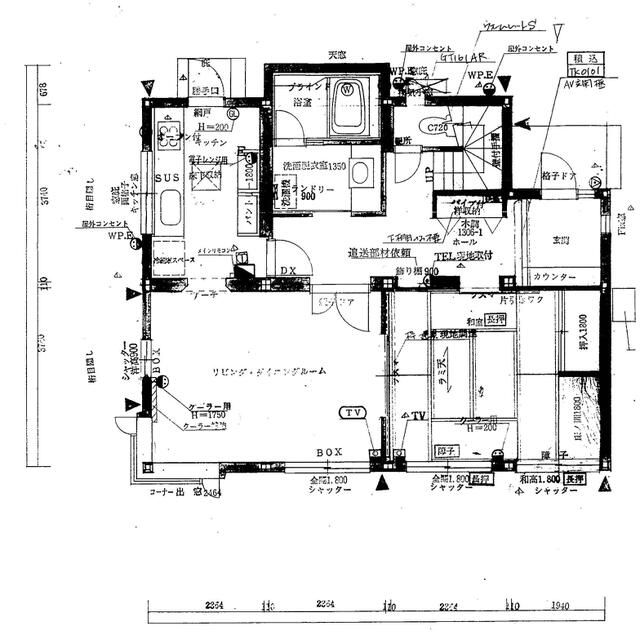 Residential Land Plot for Sale in Ebina, Kanagawa - Thumbnail 3