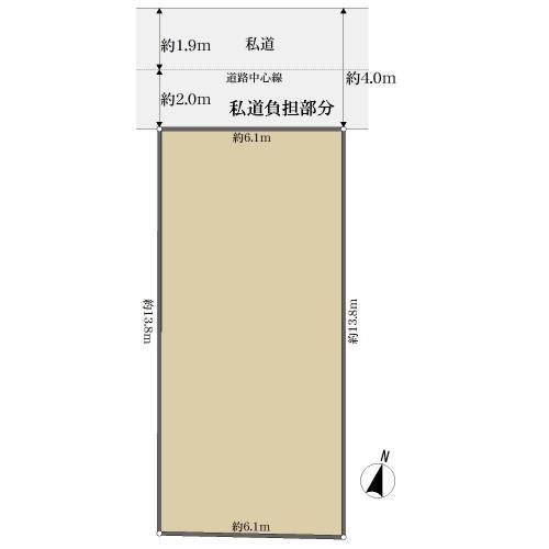 Vacant Residential Land for Sale in Yamato City, Kanagawa - Thumbnail 3