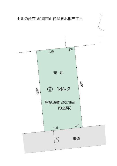 Land for Sale in Yamashiro Onsen, Kaga City, Ishikawa - Thumbnail 3