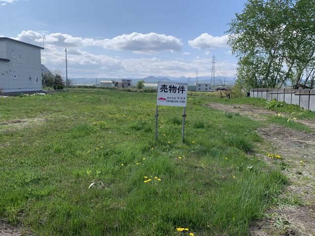 275 sqm Residential Land for Sale in Takikawa, Hokkaido - Thumbnail 2