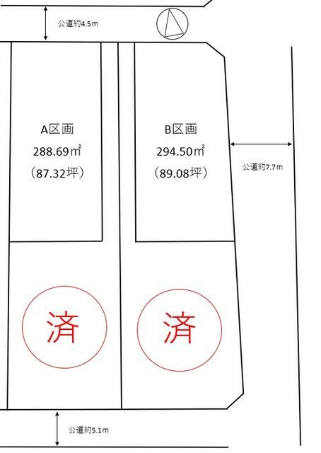 Land for Sale in Ota City, Gunma - 288.69 sqm - Thumbnail 4
