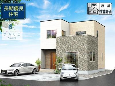 New 4LDK House in Mishima, Shizuoka - 2026 Completion — Image 9, Mishima, Shizuoka