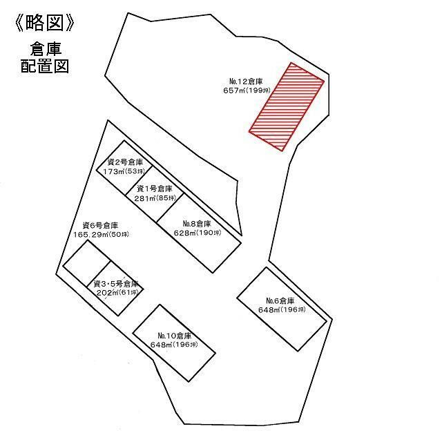 Warehouse for Rent in Iwaki City, Fukushima Prefecture - Thumbnail 3