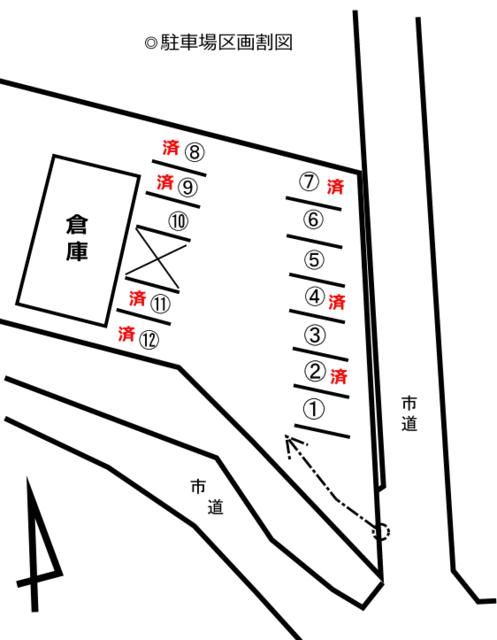 Rental Parking Space in Nagano City, Nagano Prefecture - Thumbnail 4