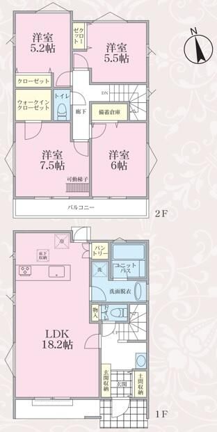New 4LDK House in Yokohama Sagami Ward - November 2025 Completion - Thumbnail 4