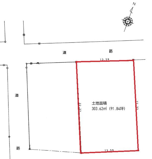Land for Sale in Yachimata City, Chiba - 303.62 sqm - Thumbnail 3