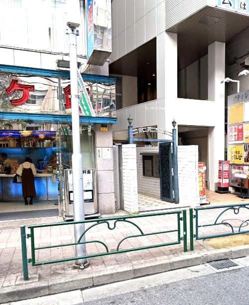 Office for Rent in Takadanobaba, Shinjuku - 30.67 sqm - Thumbnail 3