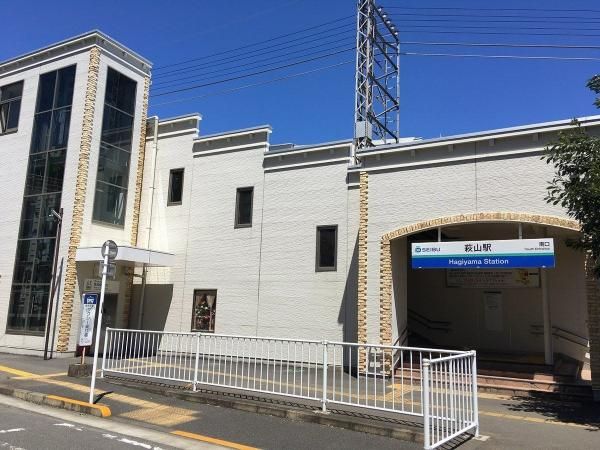 Resale 3LDK House in Higashimurayama, Tokyo – 91.30 sqm - Thumbnail 4