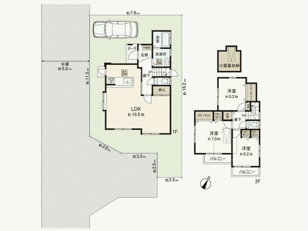 Resale 3LDK House in Higashimurayama, Tokyo – 91.30 sqm - Thumbnail 3