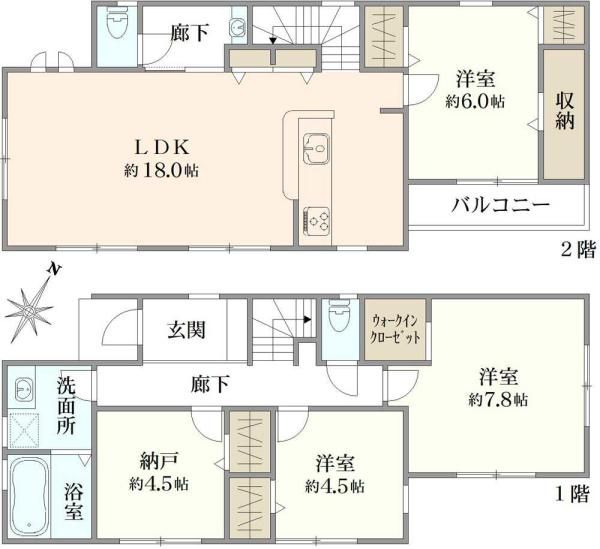 New 3SLDK House in Yokohama Minami Ward, Completion Jan 2026 - Main Image