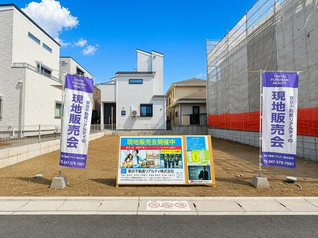 New 2SLDK House for Sale in Ichikawa, Chiba - Thumbnail 3