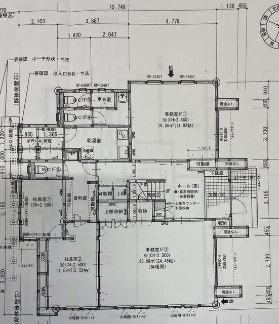 Commercial Building for Lease in Showa Town, Yamanashi - 254 sqm - Thumbnail 3