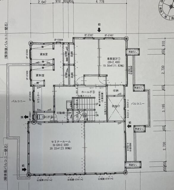 Commercial Building for Lease in Showa Town, Yamanashi - 254 sqm - Thumbnail 4