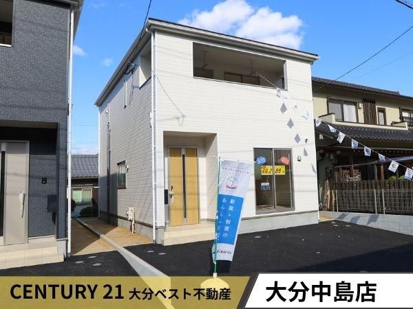 New 4LDK House for Sale in Fujimigaoka, Oita City - Main Image