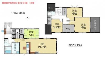 New 4LDK House in Umi, Fukuoka - December 2025 Completion — Image 44, Umi, Fukuoka