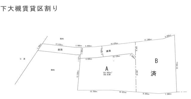 Land for Rent in Hadano, Kanagawa - 331.93 sqm - Thumbnail 4