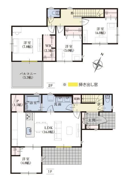 New 4LDK House in Mishima, Shizuoka - 2026 Completion - Thumbnail 2