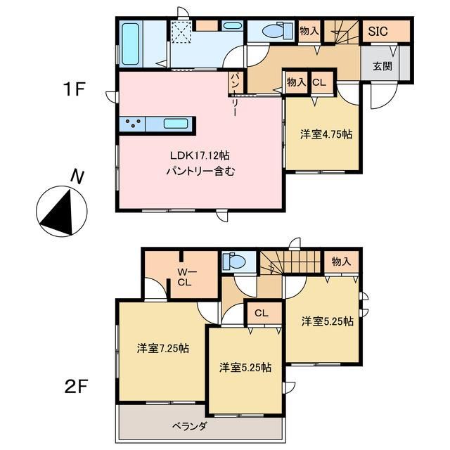 New 4LDK House for Sale in Niihama, Ehime - 2026 Completion - Thumbnail 2