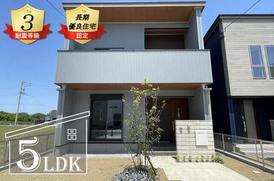 Property details: Takaya, Kitagata-cho, Motosu-gun, Gifu Prefecture Property information: Newly built detached house — Image 4, Motosu, Gifu