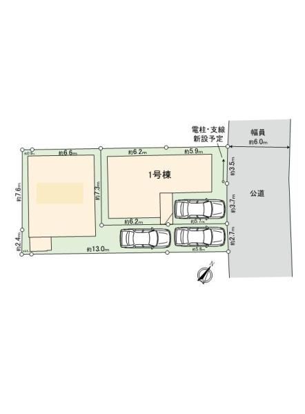 New 3LDK House for Sale in Machida, Tokyo Near Kobuchi Station - Thumbnail 3