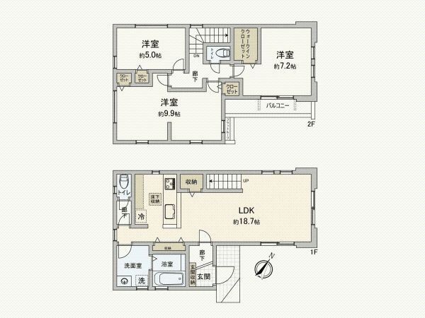 New 3LDK House for Sale in Machida, Tokyo Near Kobuchi Station - Thumbnail 2