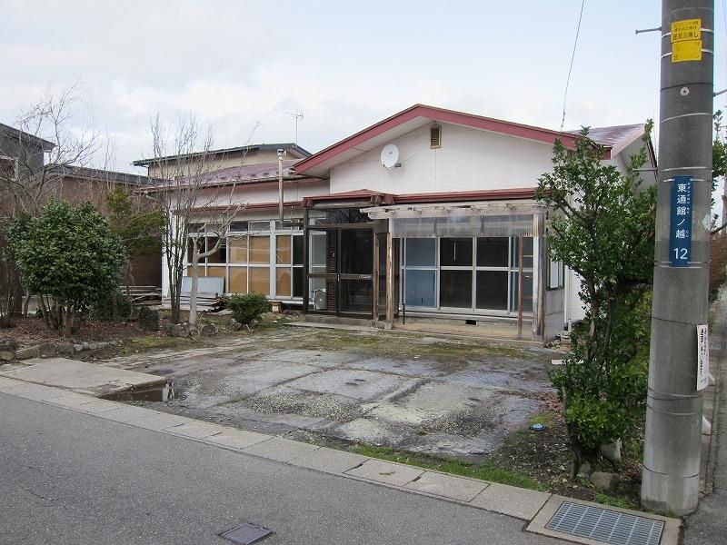 Land for Sale in Akita City - 321.62 sqm Corner Lot - Thumbnail 2