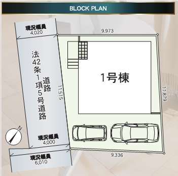 New 3LDK House in Tagajo City, Miyagi Prefecture - Thumbnail 3