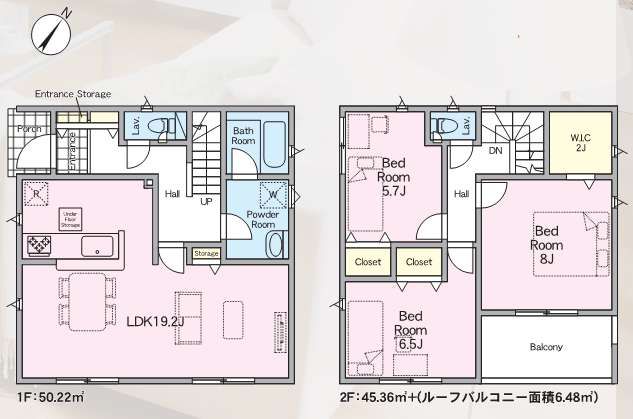 New 3LDK House in Tagajo City, Miyagi Prefecture - Thumbnail 2