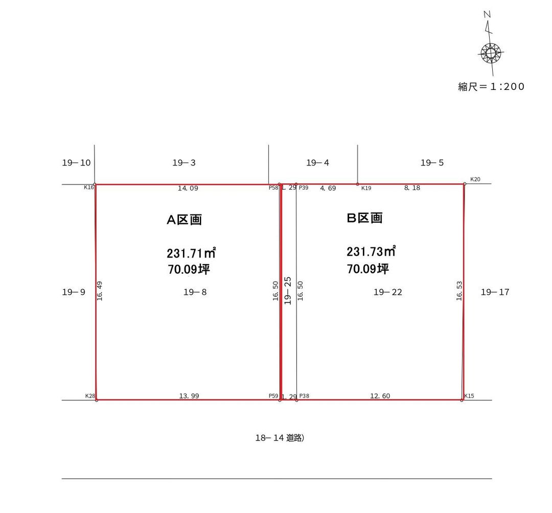 Land for Sale in Gyoda City, Saitama - 231.73 sqm - Thumbnail 2