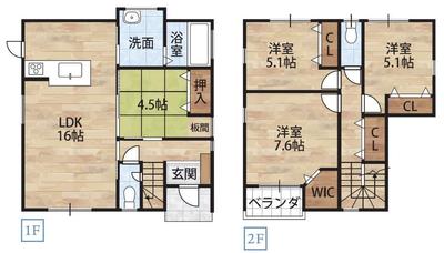 New 4LDK House in Iwade, Wakayama | 2025 Build | 139.52 sqm Land — Image 44, Iwade, Wakayama