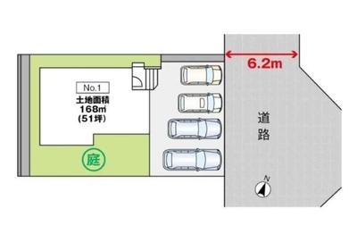 New 4LDK House in Hiroshima Asakita Ward, 109.35㎡ Floor Area — Image 44, Asakita, Hiroshima