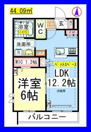 New 1LDK Apartment for Rent in Yamato, Kanagawa - Thumbnail 4