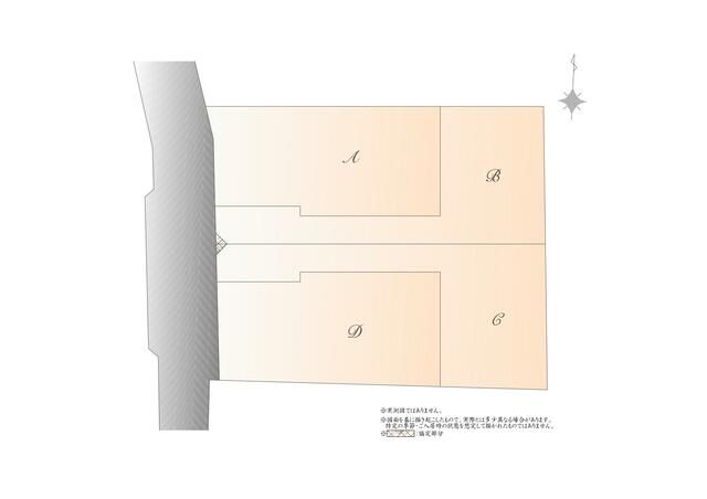 Land for Sale in Setagaya, Tokyo – 122 sqm Building Plot - Thumbnail 4