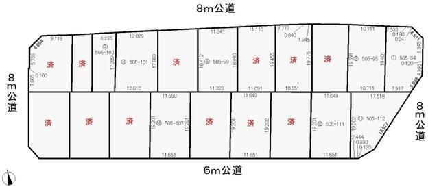 Residential Land for Sale in Otaru, Hokkaido - 223.69 sqm Plot - Thumbnail 4
