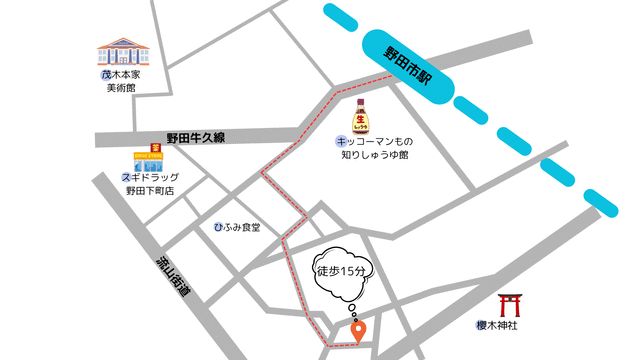 500 sqm Residential Land for Sale in Noda City, Chiba - Thumbnail 3