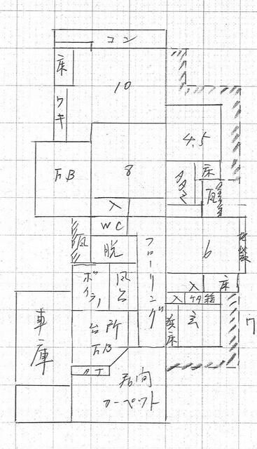 Traditional Japanese House with Tea Room for Sale in Kaga, Ishikawa - Thumbnail 2