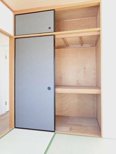 2LDK Apartment for Rent in Tsuzuki-ku, Yokohama, 61.62 sqm - Thumbnail 3