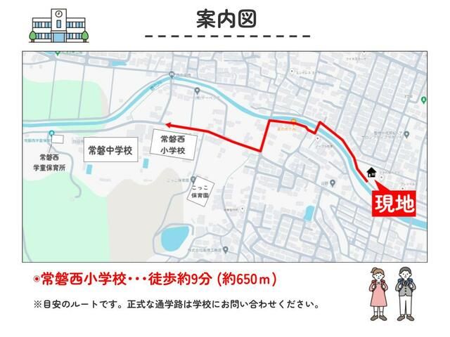 New 4LDK House in Yokkaichi, Mie - Completion Nov 2025 - Thumbnail 2