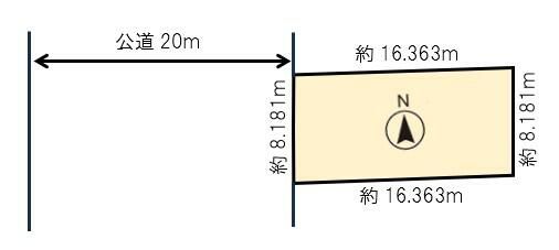 Land for Sale in Higashi-ku, Sapporo, Hokkaido - 132 sqm Plot - Thumbnail 3