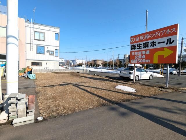 Land for Sale in Higashi-ku, Sapporo, Hokkaido - 132 sqm Plot - Thumbnail 2