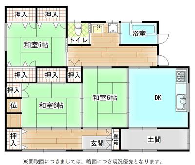 Used Single-family Home in So City, Kagoshima — Image 2, Soo, Kagoshima
