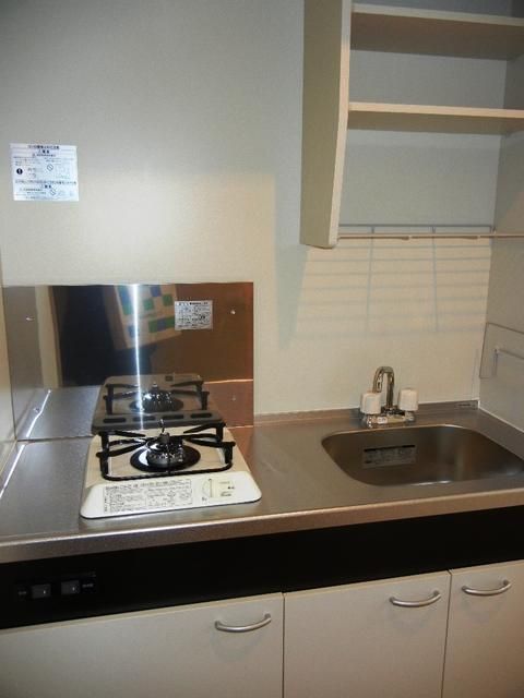 Sun Sale Totsuka V Apartment for Rent in Yokohama - Thumbnail 4