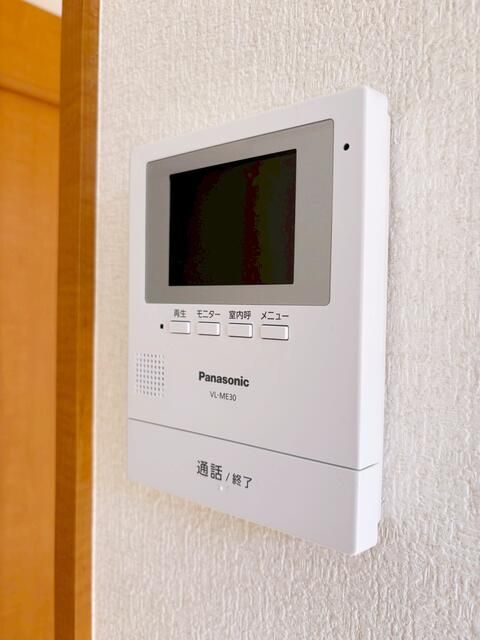 1LDK Apartment for Rent in Chigasaki, Kanagawa – 41.82m² - Thumbnail 4