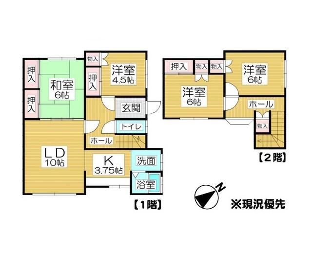 4LDK Wooden House for Sale in Otaru, Hokkaido - 200万円 - Image 44